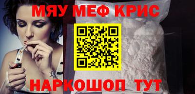 кокаин колумбия Малоярославец