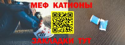 кокаин колумбия Малоярославец