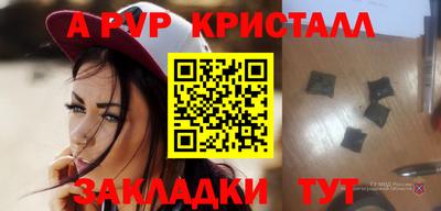 кокаин колумбия Малоярославец
