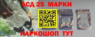наркотики Малгобек
