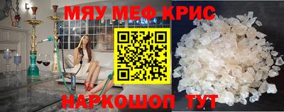 кокаин колумбия Малоярославец