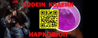 mdma Мариинск