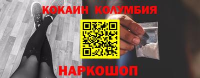 mdma Мариинск