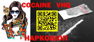 mdma Мариинск