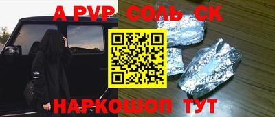 кокаин колумбия Малоярославец