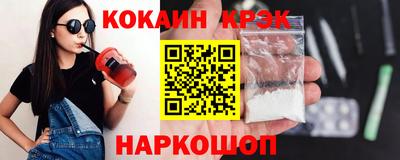 mdma Мариинск