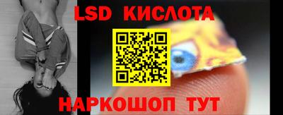 кокаин колумбия Малоярославец