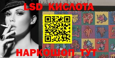 mdma Мариинск
