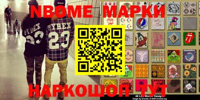 кокаин колумбия Малоярославец