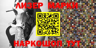 кокаин колумбия Малоярославец