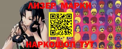 mdma Мариинск