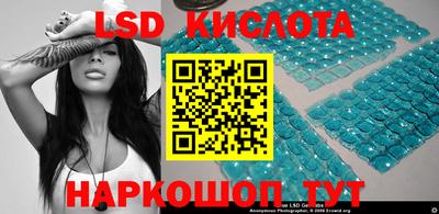 наркотики Малгобек