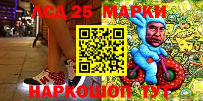 кокаин колумбия Малоярославец