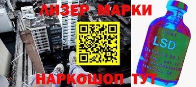 кокаин колумбия Малоярославец