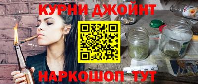 mdma Мариинск