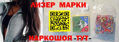 кокаин колумбия Малоярославец