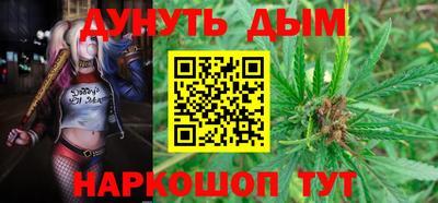 кокаин колумбия Малоярославец