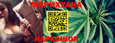 наркотики Малгобек