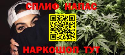 mdma Мариинск