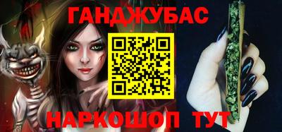 mdma Мариинск