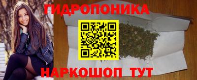 mdma Мариинск