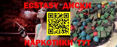 кокаин колумбия Малоярославец