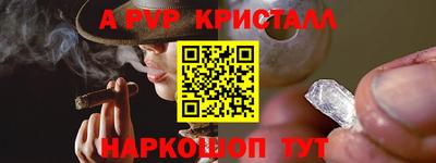 кокаин колумбия Малоярославец