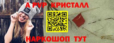кокаин колумбия Малоярославец