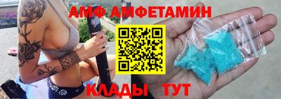 наркотики Малгобек