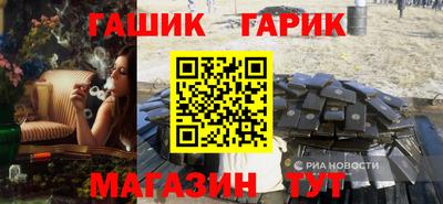 mdma Мариинск