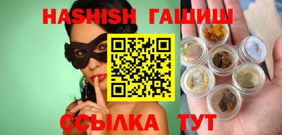 mdma Мариинск