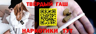 mdma Мариинск
