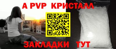 кокаин колумбия Малоярославец