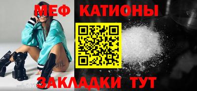 наркотики Малгобек