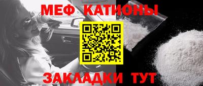 кокаин колумбия Малоярославец