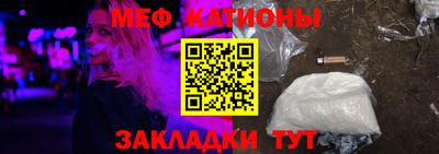 наркотики Малгобек