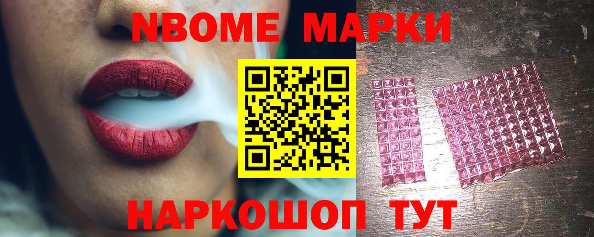 Лсд 25 экстази кислота Владивосток